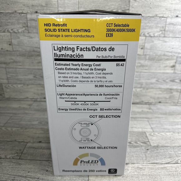 Halco HID80-CS-EX39-LED Omni Directional Flood HID Replacement LED Light Bulb - Picture 2 of 3